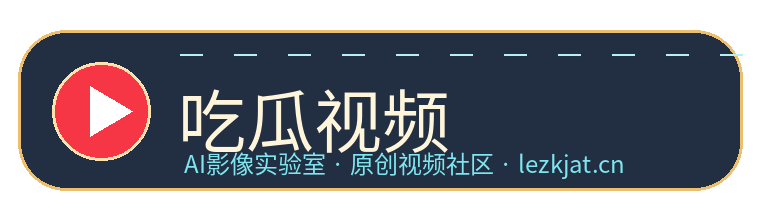男同视频
